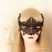 Sexy halloween lace fabric fox animal mask